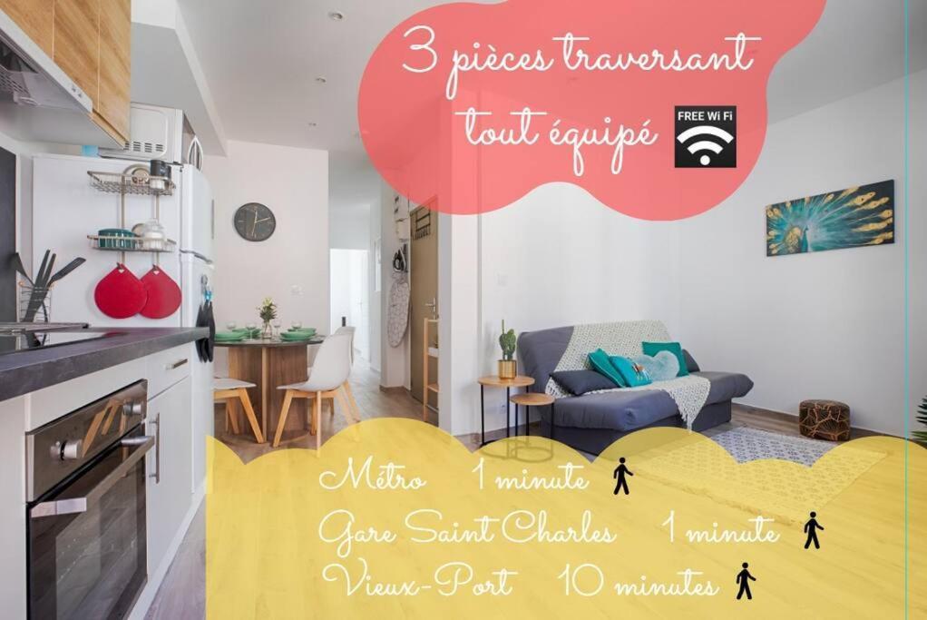 Appartement Joli T3 Avec Balcon - Gare St-Charles A 50 M à Marseille Extérieur photo